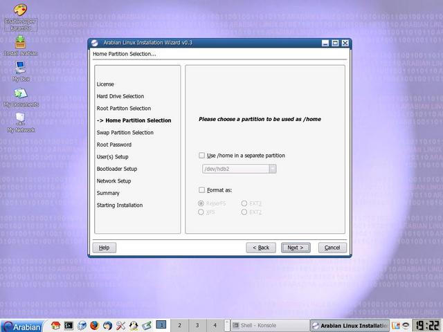 aphdinstall3