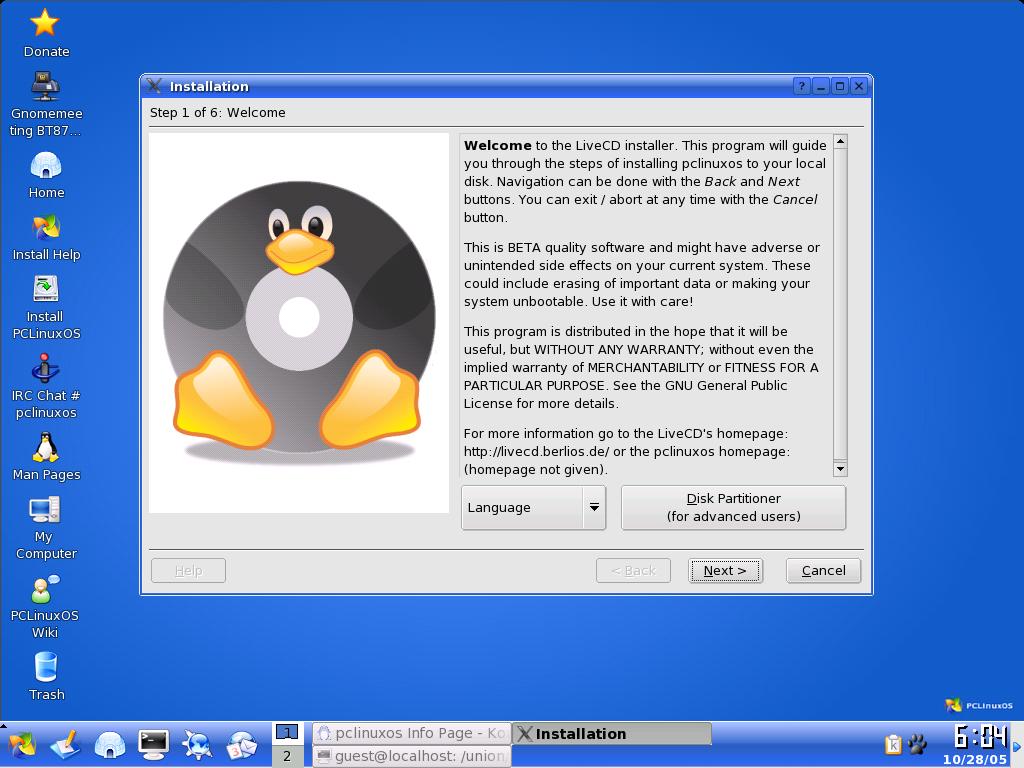 hdinstaller