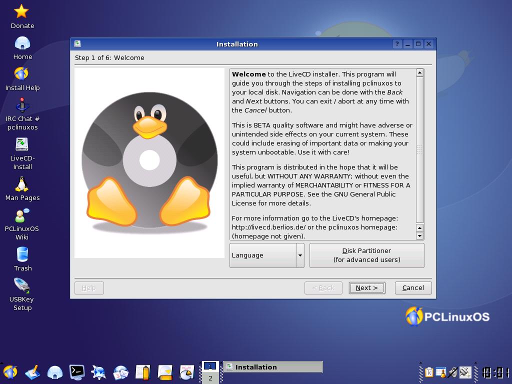 hdinstall