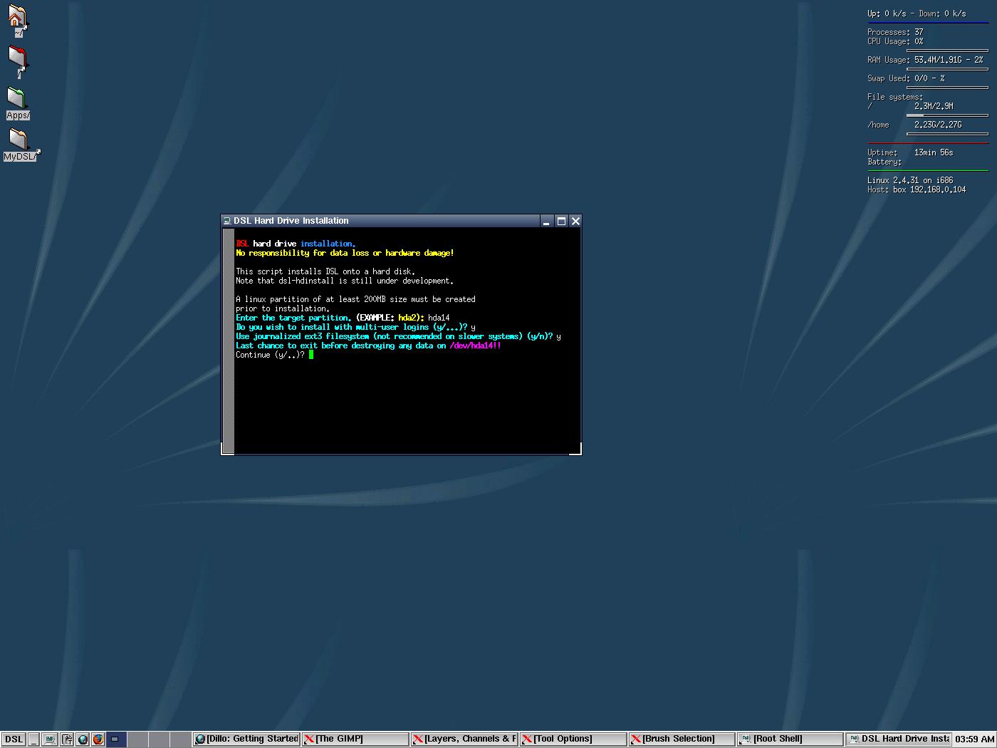 hdinstall
