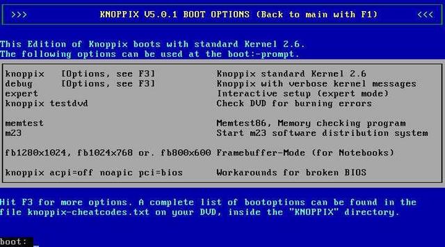 boot1