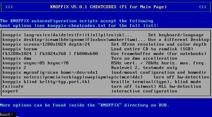 boot2