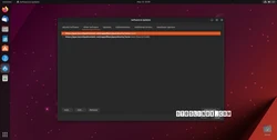 Ubuntu 23.10 PPAs