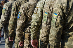 ukrainian military