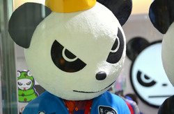 Face of panda character