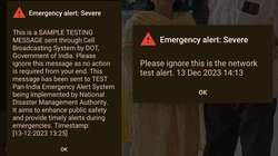 Emergency Alert by Government of India