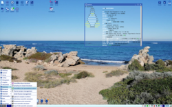 EasyOS 6 Desktop
