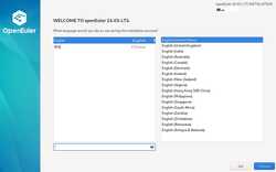Welcome openEuler 24.04 LTS