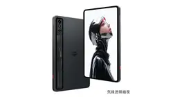 Android tablet
