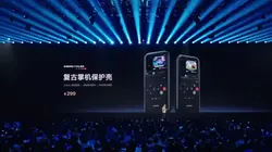 Android phone
