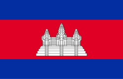 Flag of Cambodia