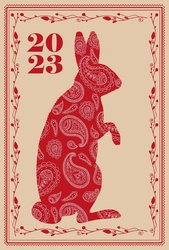 2023 Rabbit New Year