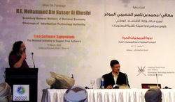  Richard Stallman speaks on Free Software in Oman 