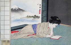 Reading with Mountain Fuji