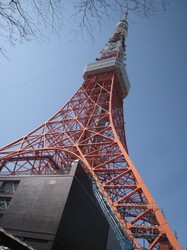 Tokyo Tower