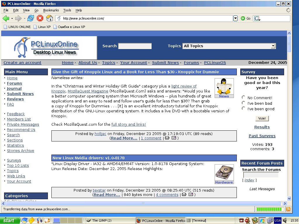 firefox2