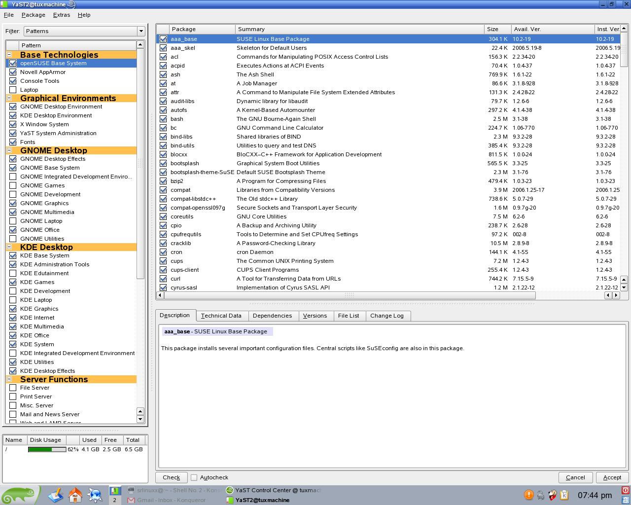swmgr