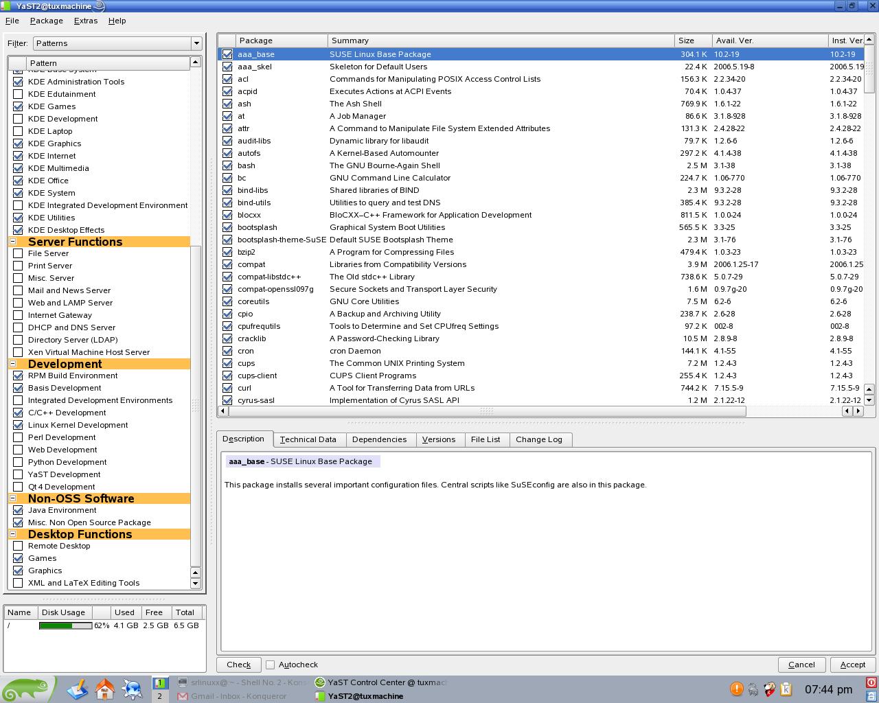 swmgr1