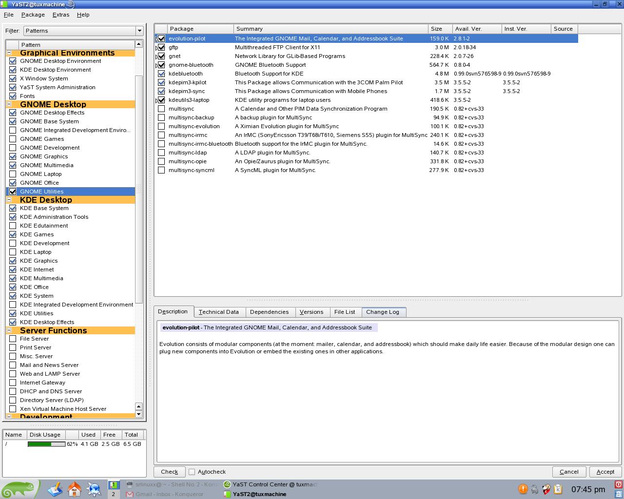 swmgr2