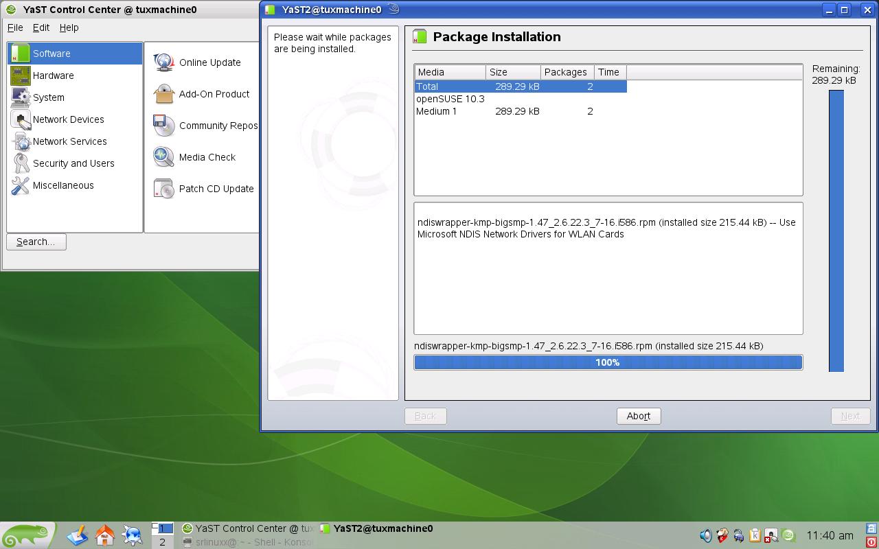 softwaremgr1