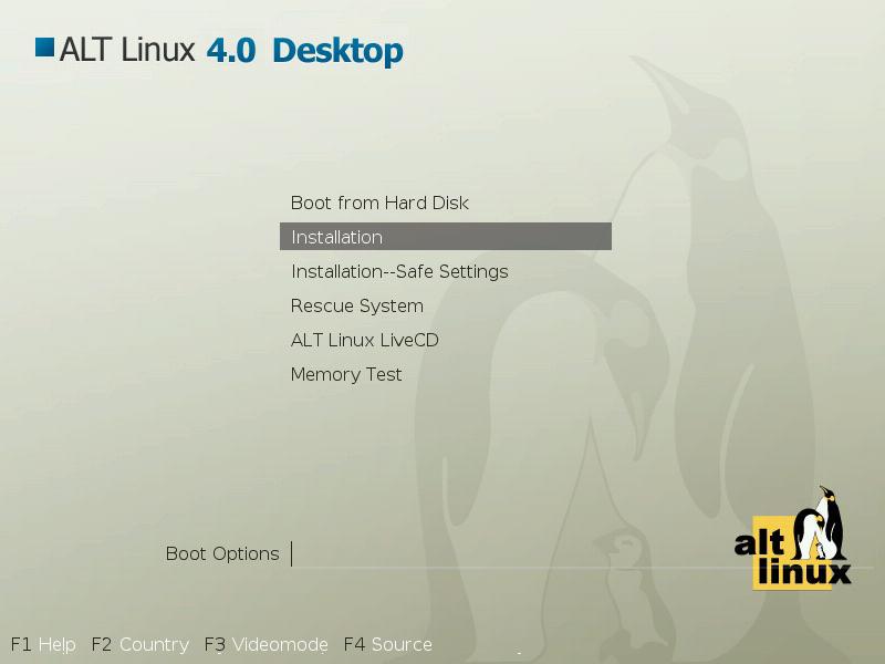 boot2