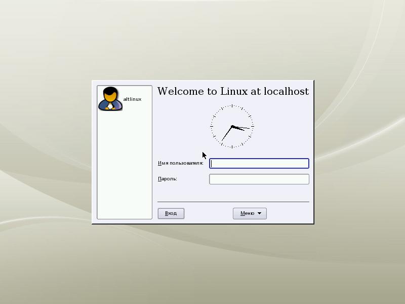 boot5