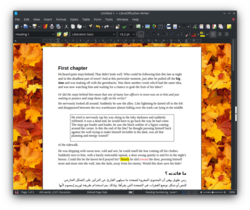 image in the application background