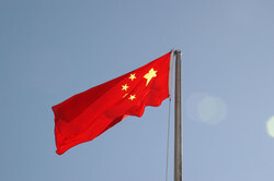 Chinese flag