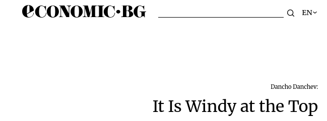 It Is Windy at the Top