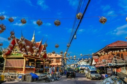 Baan Sing Tha Old Town Yasothon
