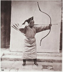 A Manchu Archer, From the North of China